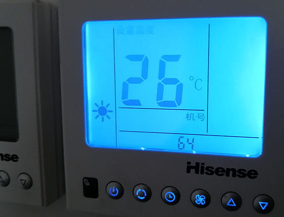 梅江海信中央空调维修电话在哪里找